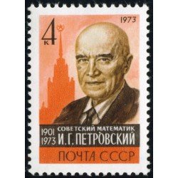 VAR3 Rusia 4003 1973 MNH VAR3 Rusia 4003 1973 MNH