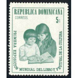 VAR3 Rep. Dominicana 695 1970 1º Exposición Mundialdel Libro y Festival de la Cultura en Santo Domingo MNH VAR3 Rep. Dominicana 695 1970 1º Exposición Mundialdel Libro y Festival de la Cultura en Santo Domingo MNH