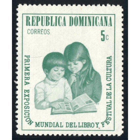 VAR3 Rep. Dominicana 695 1970 1º Exposición Mundialdel Libro y Festival de la Cultura en Santo Domingo MNH VAR3 Rep. Dominicana 695 1970 1º Exposición Mundialdel Libro y Festival de la Cultura en Santo Domingo MNH