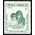 VAR3  Rep. Dominicana 695 1970 1º Exposición Mundialdel Libro y Festival de la Cultura en Santo Domingo MNH