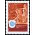 VAR3 Rusia 3643  1970  MNH