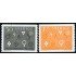 VAR3 Suecia Sweden Nº 505/06  MNH