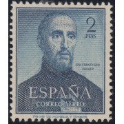España Spain 1118 1952 San Francisco Javier MNH