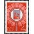 VAR3 Rusia 3649  1970  MNH