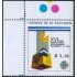 VAR3 El Salvador 1220 1994 XVI Feria Internacional del Salvador  MNH