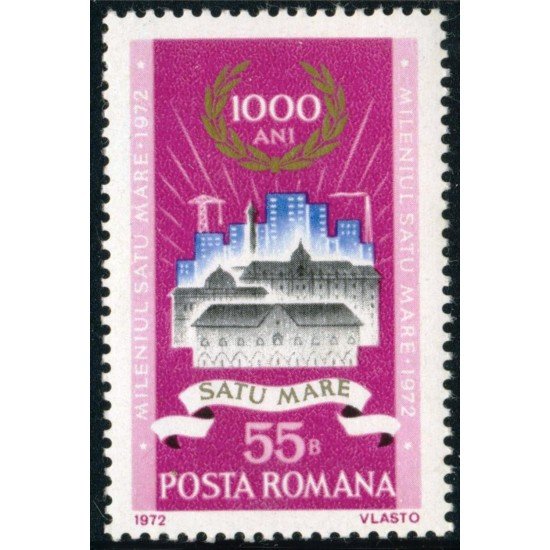 VAR3 Rumanía Romania Nº 2712 1972 MNH VAR3 Rumanía Romania Nº 2712 1972 MNH