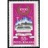 VAR3 Rumanía  Romania  Nº 2712  1972  MNH