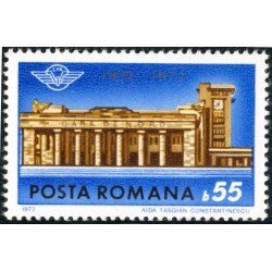 VAR3 Rumanía Romania Nº 2697 1972 MNH VAR3 Rumanía Romania Nº 2697 1972 MNH