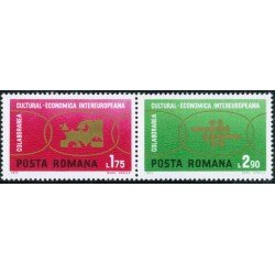 VAR3 Rumanía Romania Nº 2680/81 1972 MNH VAR3 Rumanía Romania Nº 2680/81 1972 MNH