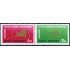 VAR3  Rumanía  Romania  Nº 2680/81  1972  MNH