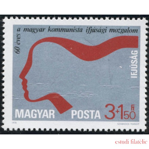 VAR3 Hungría Hungary  Nº 2599  1978  MNH