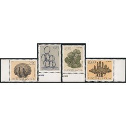 VAR4 Yugoslavia 1631/34 1975 MNH VAR4 Yugoslavia 1631/34 1975 MNH