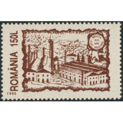 VAR3 Rumanía Romania Nº 5173 1996 MNH VAR3 Rumanía Romania Nº 5173 1996 MNH