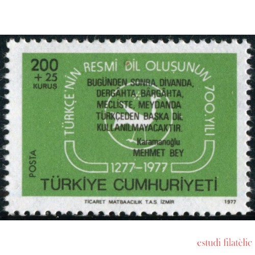 VAR3  Turquia Turkey  Nº 2186  1977   MNH