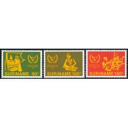 VAR3 Surinam Suriname Nº 826/27 1981 MNH VAR3 Surinam Suriname Nº 826/27 1981 MNH