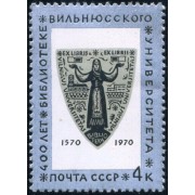 VAR3 Rusia 3655  1970  MNH