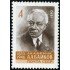 VAR3 Rusia 3660  1970  MNH