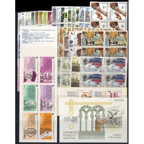 España Spain Año Completo Year Complete 1986 BL. 4 MNH España Spain Año Completo Year Complete 1986 BL. 4 MNH