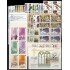 España Spain Año Completo Year Complete 1986 BL. 4 MNH