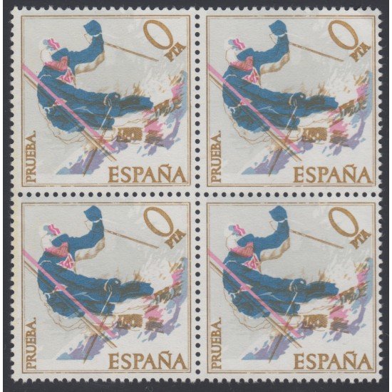 España Spain Variedad 2408epb Bl.4 1977 Prueba Esquí España Spain Variedad 2408epb Bl.4 1977 Prueba Esquí