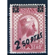 España Spain 791 1938 Montserrat MNH