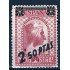 España Spain 791 1938 Montserrat MNH