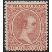 España Spain 217 1889 - 1901 Alfonso XIII MNH 
