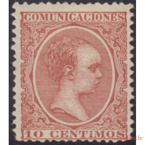 España Spain 217 1889 - 1901 Alfonso XIII MNH 
