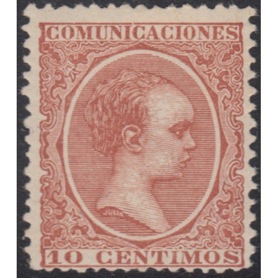 España Spain 217 1889 - 1901 Alfonso XIII MNH España Spain 217 1889 - 1901 Alfonso XIII MNH