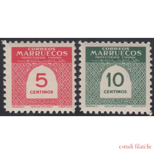 Marruecos Morocco 382/83 1953 Cifras Numbers MNH 