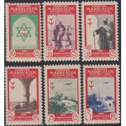Marruecos Morocco 291/96 1948 Pro tuberculosos TB MH