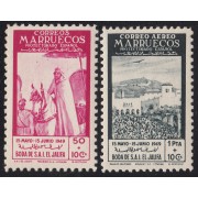 Marruecos Morocco 305/06 1949 Boda del Jalifa MNH 