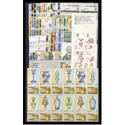 España Spain Año Completo Year Complete 1988 BL. 4 MNH España Spain Año Completo Year Complete 1988 BL. 4 MNH