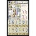 España Spain Año Completo Year Complete 1988 BL. 4 MNH