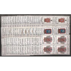 España Spain Serie Escudos completa 57 valores en bloques de 4