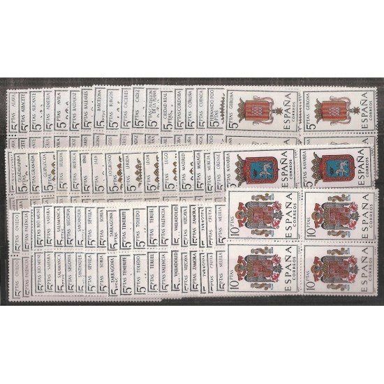 España Spain Serie Escudos completa 57 valores en bloques de 4 España Spain Serie Escudos completa 57 valores en bloques de 4