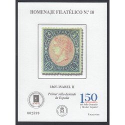 España Spain Homenaje Filatélico 10 2015 Isabel II Aniv. del sello dentado España Spain Homenaje Filatélico 10 2015 Isabel II Aniv. del sello dentado
