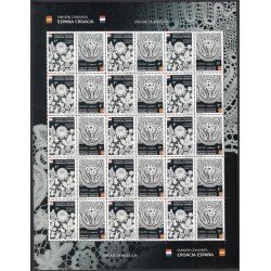 España Spain Emisión conjunta 2015 España-Croacia Pliego Encaje de Bolillos MNH España Spain Emisión conjunta 2015 España-Croacia Pliego Encaje de Bolillos MNH