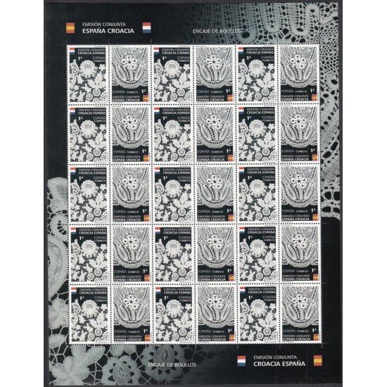 España Spain Emisión conjunta 2015 España-Croacia Pliego Encaje de Bolillos MNH España Spain Emisión conjunta 2015 España-Croacia Pliego Encaje de Bolillos MNH