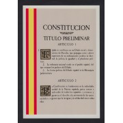 España Tarjetas del Correo y de Iniciativa Privada 53 1998 Muestra Filatelia Córdoba Constitución España Tarjetas del Correo y de Iniciativa Privada 53 1998 Muestra Filatelia Córdoba Constitución