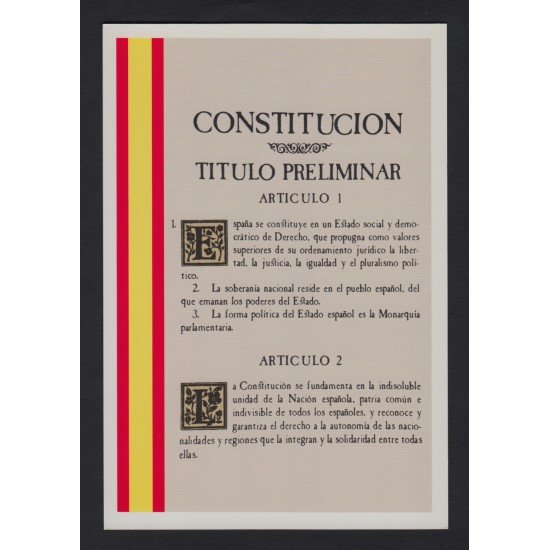 España Tarjetas del Correo y de Iniciativa Privada 53 1998 Muestra Filatelia Córdoba Constitución España Tarjetas del Correo y de Iniciativa Privada 53 1998 Muestra Filatelia Córdoba Constitución