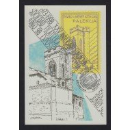 España Tarjetas del Correo y de Iniciativa Privada 43 1998 Palencia