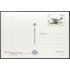 España Tarjetas del Correo y de Iniciativa Privada 85 2007 Arquitectura postal Avión 1er Día