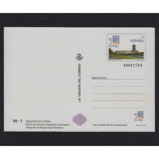 España Tarjetas del Correo y de Iniciativa Privada 86 2008 Arquitectura postal Expo Zaragoza 1er Día España Tarjetas del Correo y de Iniciativa Privada 86 2008 Arquitectura postal Expo Zaragoza 1er Día