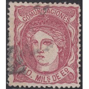 España Spain 105 1870 Alegoría  Usado