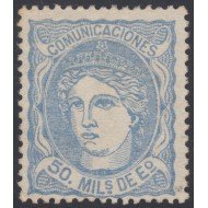 España Spain 107 1870 Alegoría  Usado