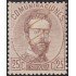 España Spain 124 1872 Amadeo I Usado