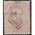 España Spain 125 1872 Amadeo I Usado