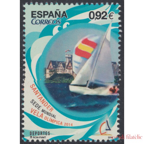 España Spain 4904 2014 Santander Sede Mundial de Vela Olímpica MNH