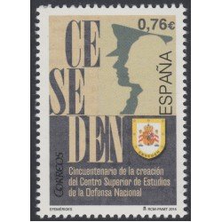 España Spain 4905 2014 Cincuentenario Creación CESEDEN MNH